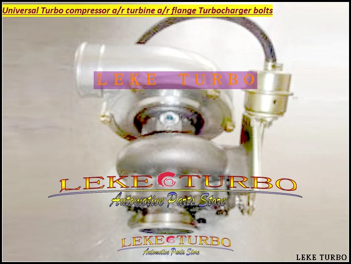 Universal Turbo GT3… - image