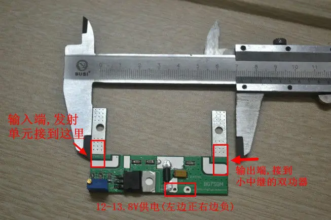 450C Small Repeater Radio Amplifier Board FOR Mitsubishi RA30H4047M Toshiba U Ham DIY