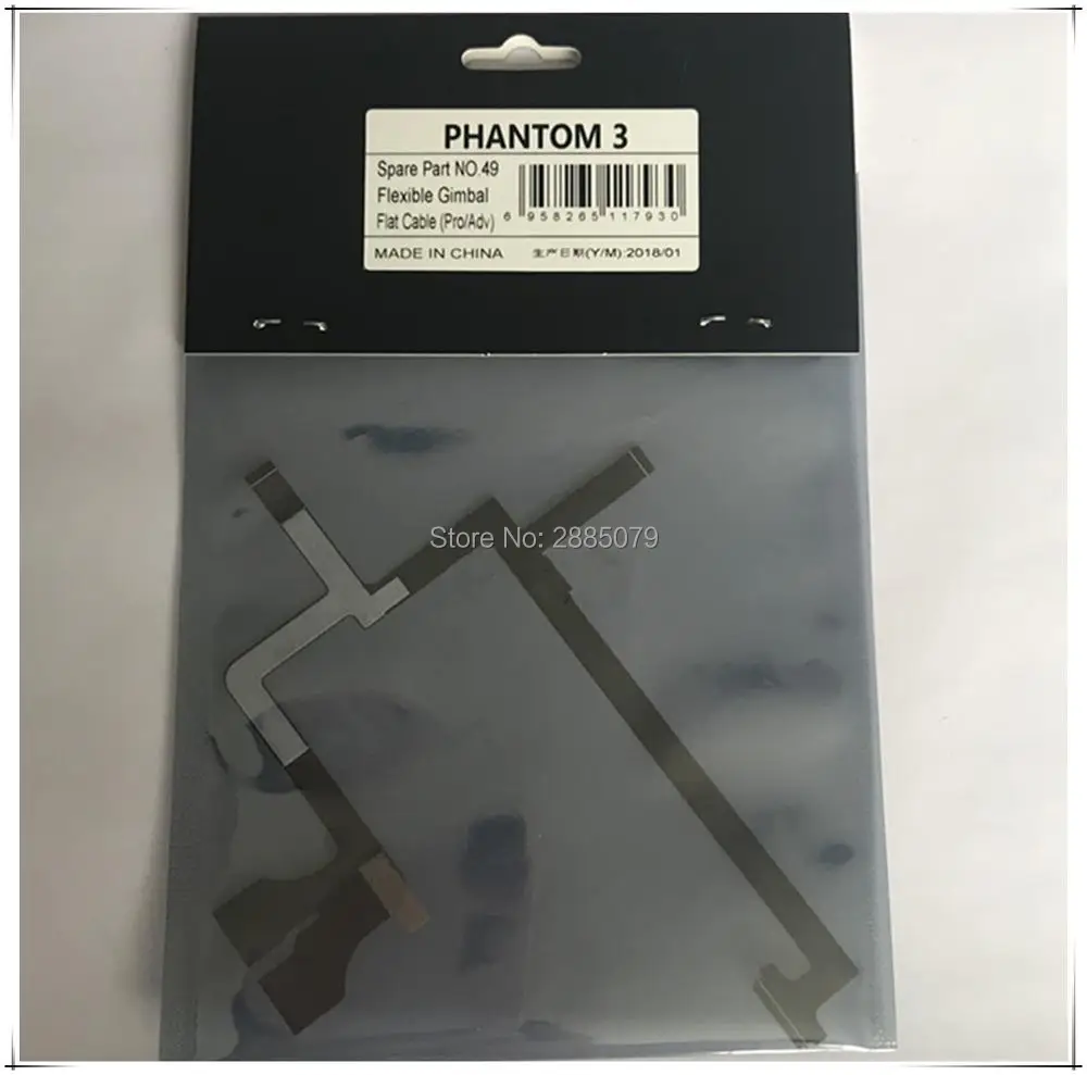 New original  Flex Cable Ribbon Cable for DJI Phantom 3 Professional Advanced 4K HD Gimbal