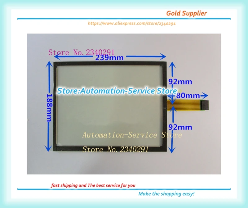 

10,4 дюймовый сенсорный экран 8 линий 239*188 может заменить стандартную сенсорную панель