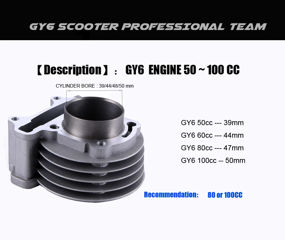 GY6 50 80 upgrade 100 cc 137QMA QMB139 4 STROKE CYLINDER KIT Head Exhaust Racing Rollers Oil Gear Rings Arms Assemly