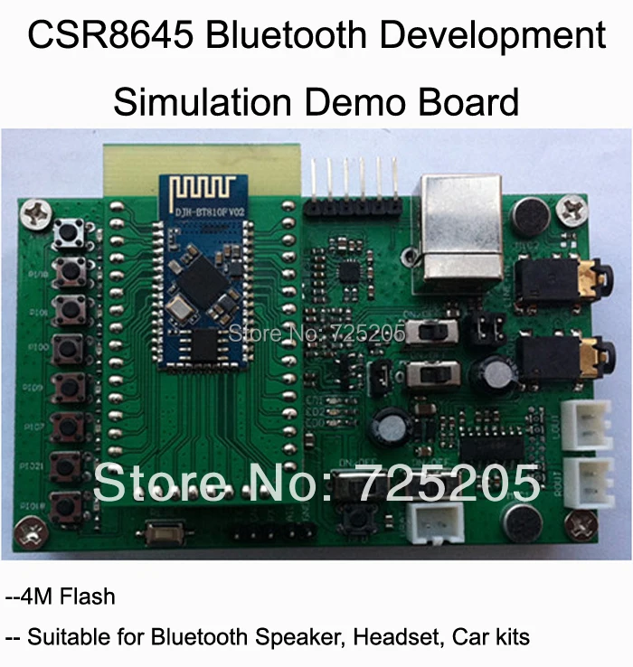 CSR8645 Rom Version Development Simulation-Board Demo Free Shipping