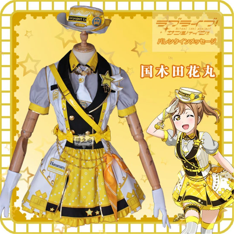 Anime Love Live Sunshine Kunikida Hanamaru Train Series Awakening Uniforms Cosplay Costume Lolita Lovely Dress H