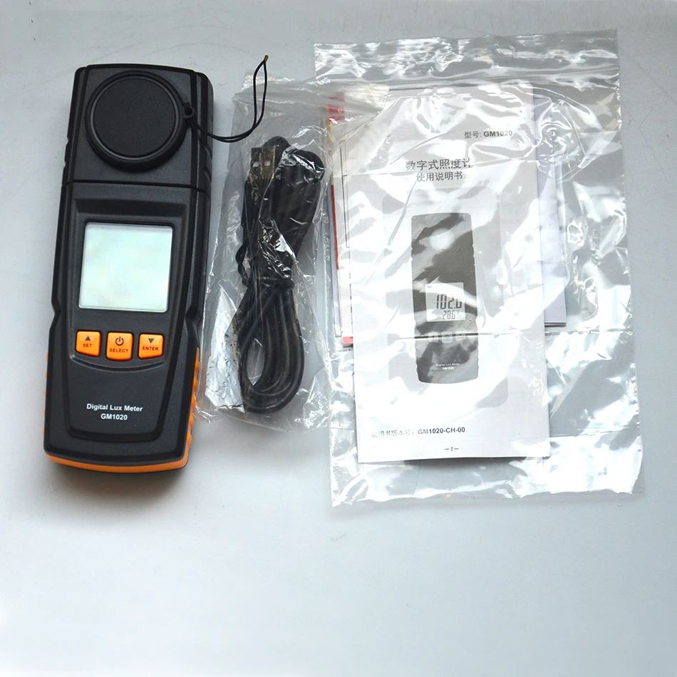 Light Meter measure lux luminance measurement light measurement equipment device to measure light Digital Lux Meter