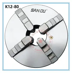 Sanou mandrino K12-80 3 Pollici 4 A Quattro Ganasce 80 millimetri Tornio Mandrino Cartuccia con Auto-Centraggio Macchine Utensili Accessori per tornio