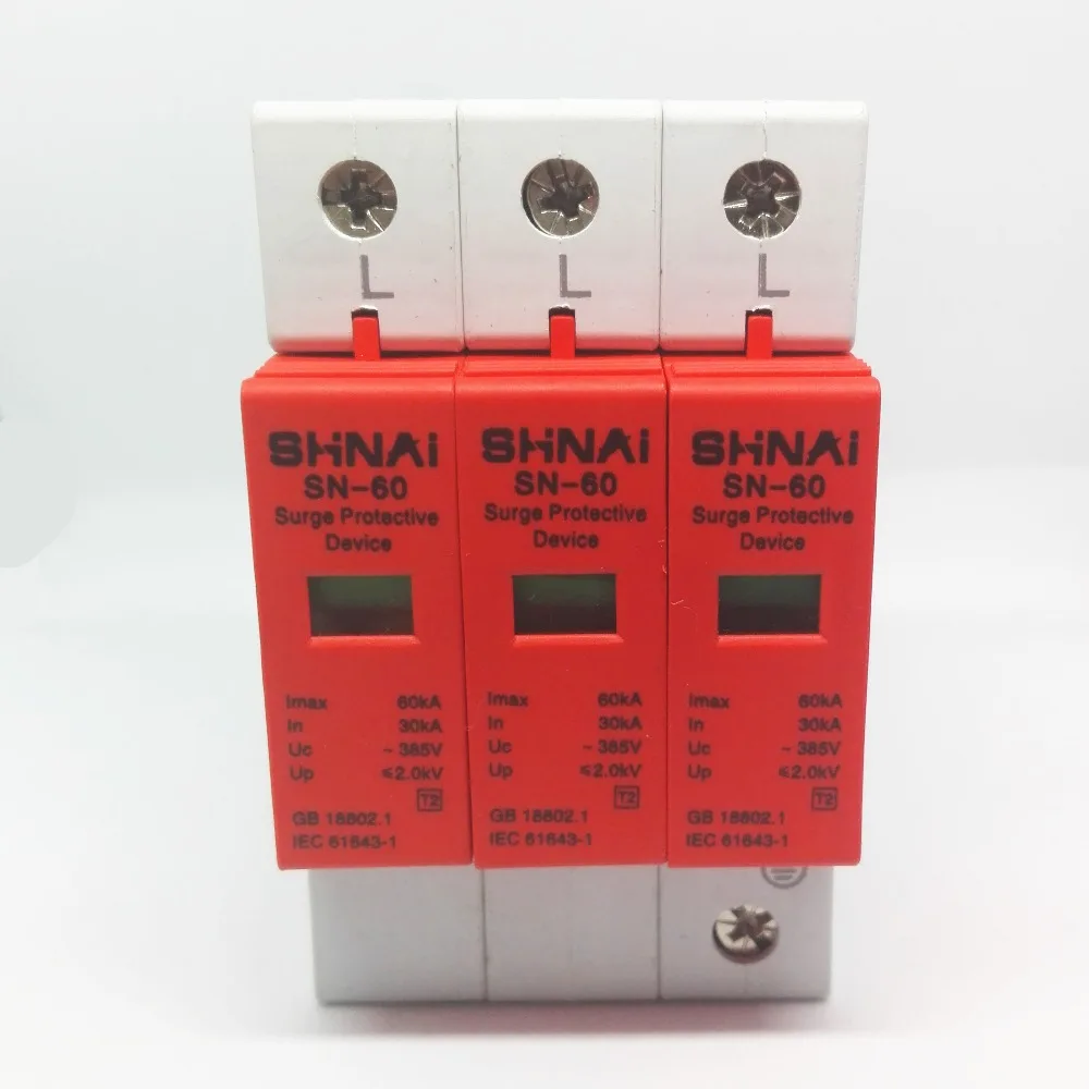 SPD 30KA - 60KA 3P surge arrester protection device electric house surge protector D ~385V AC