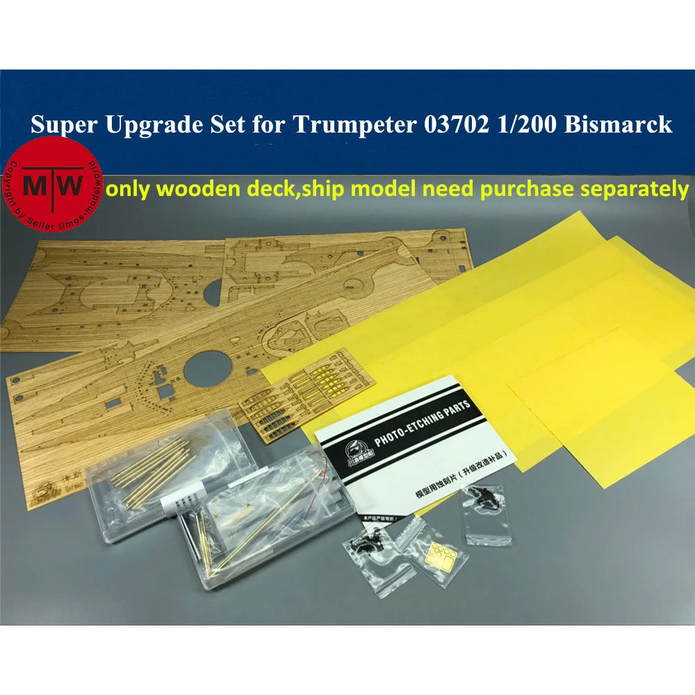 1/200 Scale Super Upgrade Set for Trumpeter 03702 Bismarck Ship Model Kit