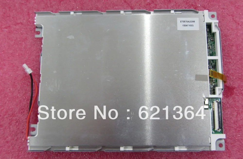 ET0570A2DM6  professional lcd screen sales  for industrial screen