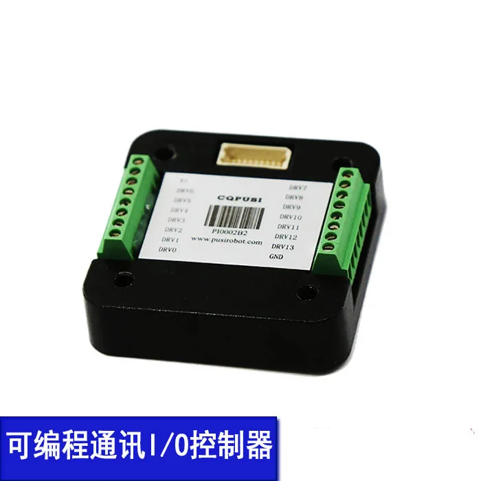 Programmable PIO002 Controller Module Instead of PLC Minitype Controller DC Code Stepper Power