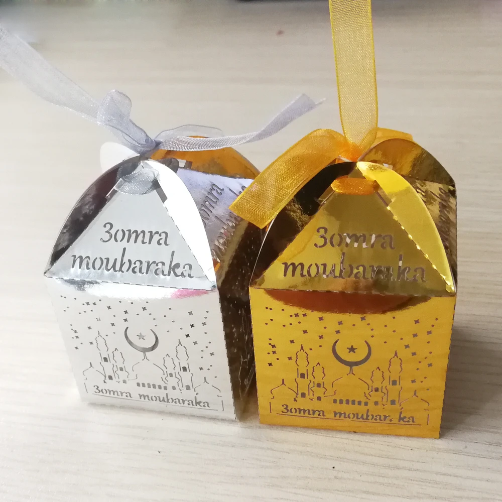 50 piezas 5*5*8cm espejo oro plata 3omra Moubaraka Omra Moubarek Umrah Mubarak caja de dulces para decoración de fiesta Eid Mubarak