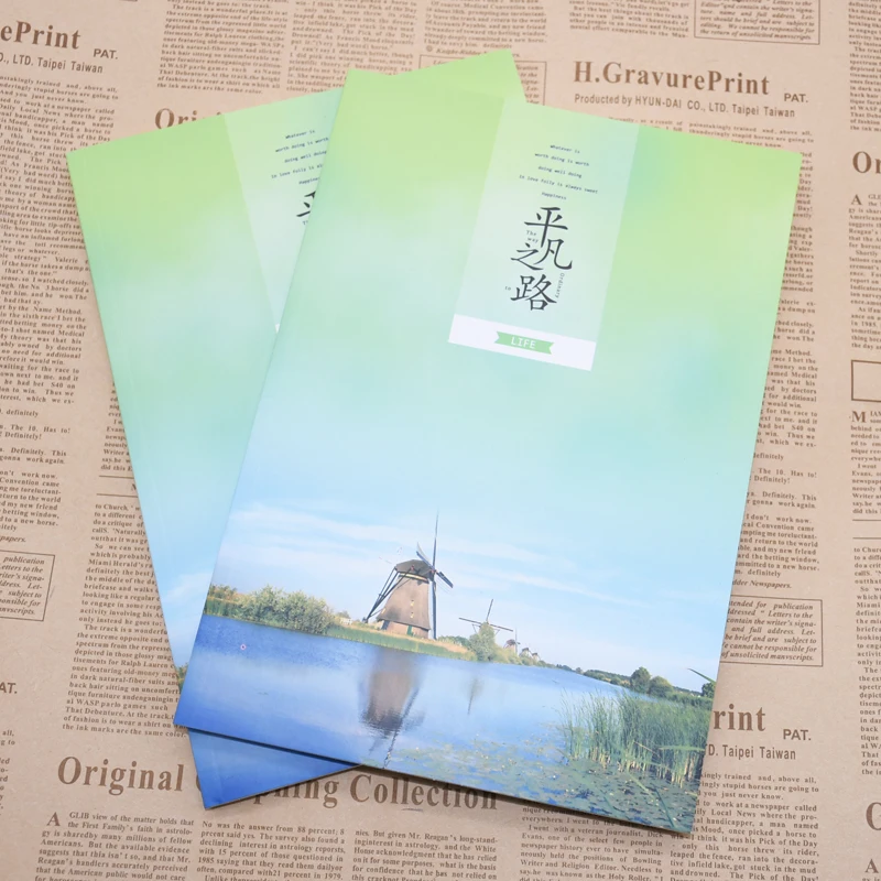

1pcs B5 office fashion soft cover notebook ordinary road creative stationery notebook