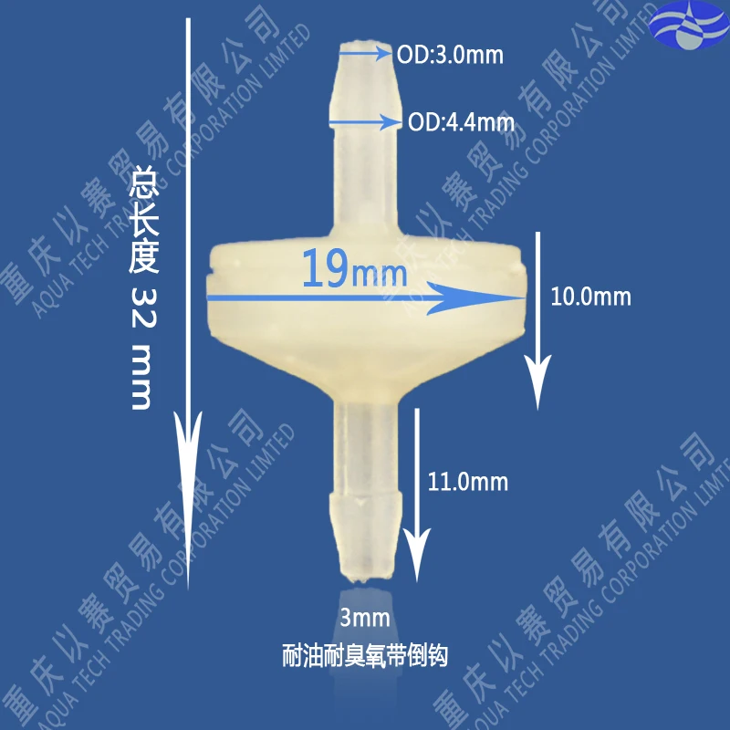 1/8'' 3mm high quality ,one way valve,O zone resistance plastic non return check valve