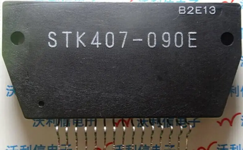2pcs/lot STK407-090E STK407 new module