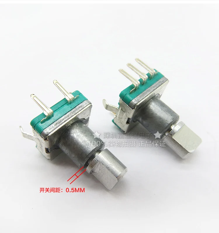 EC11-30 with a switch car DVD navigation potentiometer Car DVD volume switch 360 degree; encoder