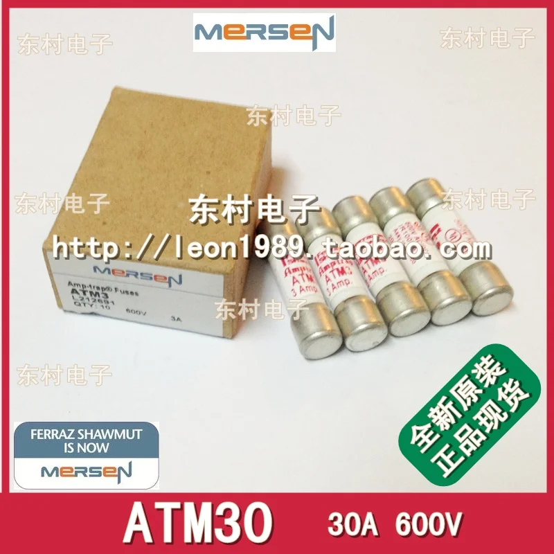 

MERSEN fuse FERRAZ Shawmut AMP-TRAP fuses ATM30 30A 600V