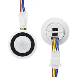 Auto ON/OFF PIR Motion Sensor Light Switch 110V-220V IR Infrared Induction Detector For Fan,LED Bulb,Ceiling,Fluorescent Lamp