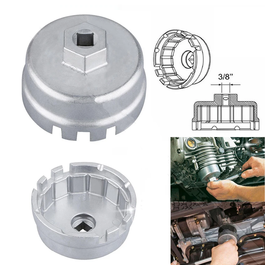 1PC 64.5มม.อลูมิเนียมกรองน้ำมันกรองประแจ Remover เครื่องมือสำหรับ Auto Universal อุปกรณ์เสริม