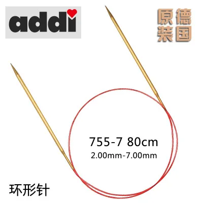 Addi 775-7 60cm/80cm/100cm/120cm ferri da maglia circolari fissi in pizzo punte d\'oro 1.5mm 1.75mm 2.0mm 2.25mm 3.0mm 4MM 5MM 7MM 8MM