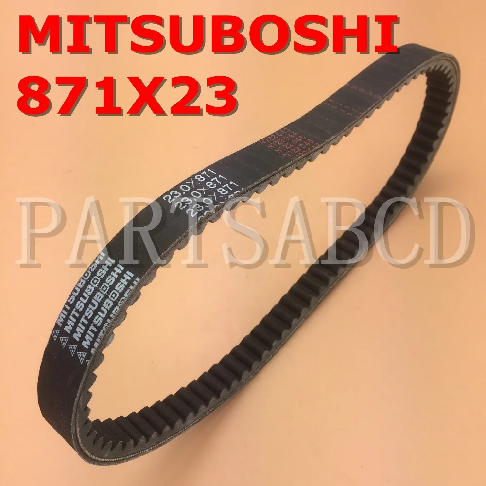 

PARTSABCD 871x23x30 MITSUBOSHI High Performance CVT Drive Belt 871 23 30