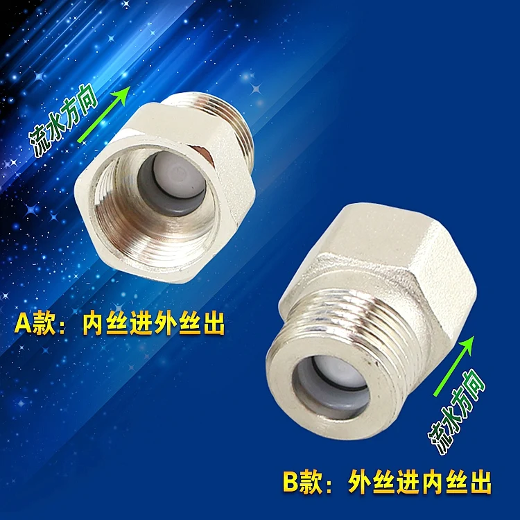 4/8 check valve unidirectional copper fittings solar water heaters toilet toilet block liquid backflow prevention