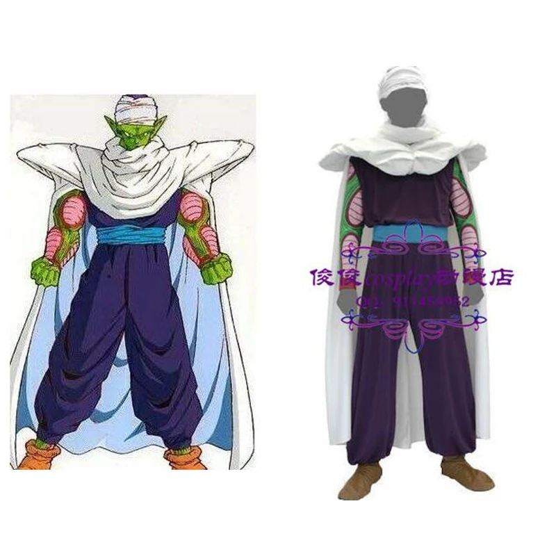 

2017 New Japanese Anime Piccolo Cosplay Costume