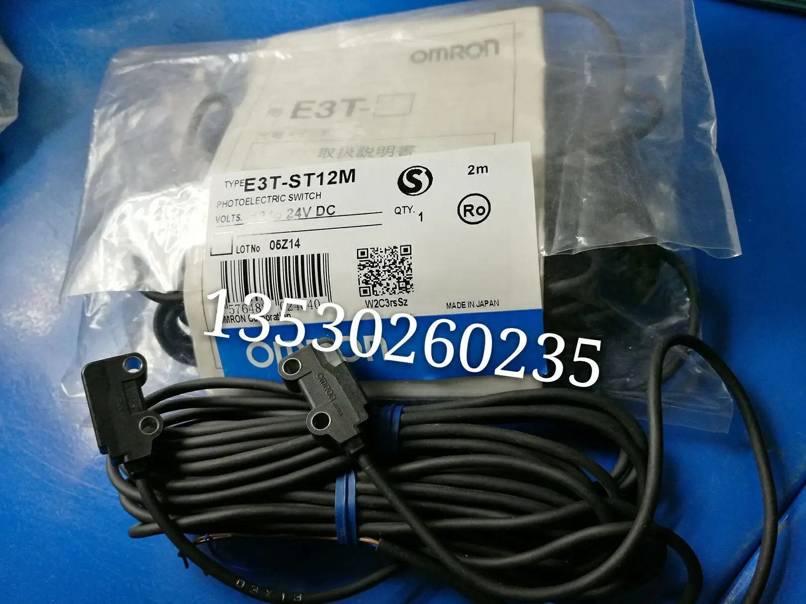

E3T-ST12M
