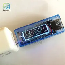 USB Charger Voltage Current Tester #3