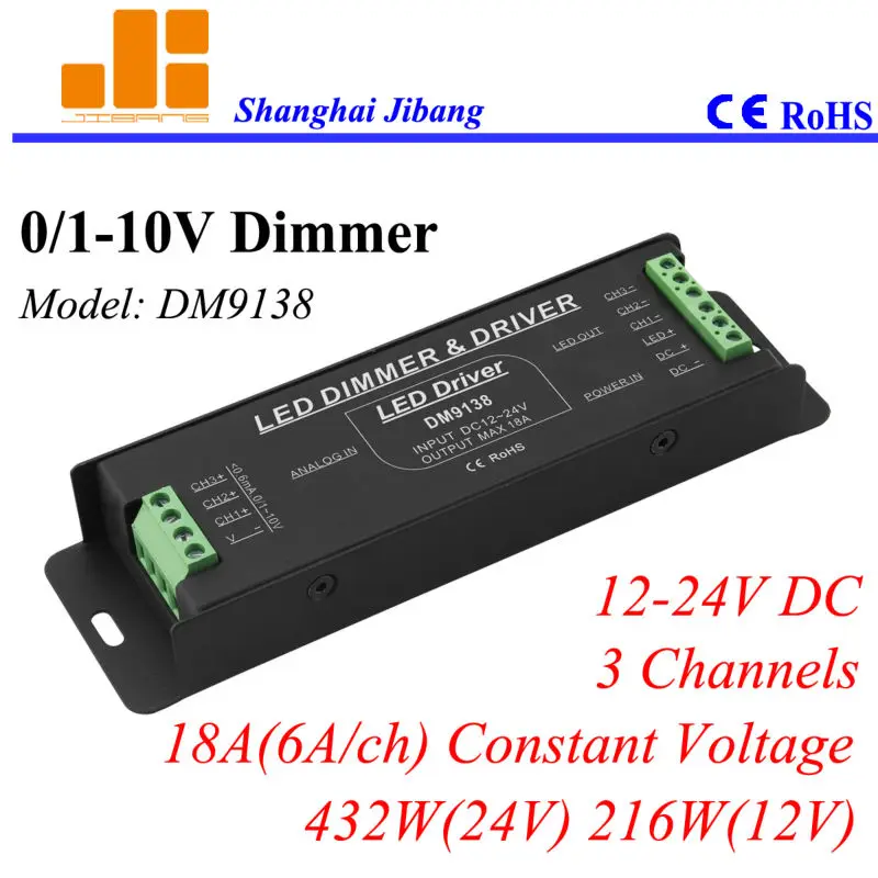 

Free Shipping 0-10V dimming LED driver, 0-10V dimmers, 3 Channels/12V-24V/18A/432W pn:DM9138