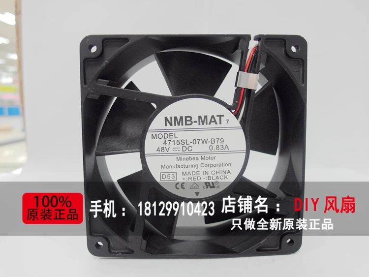 NEW NMB-MAT Minebea 4715SL-07W-B79 12038 48V 0.83A Frequency converter cooling fan