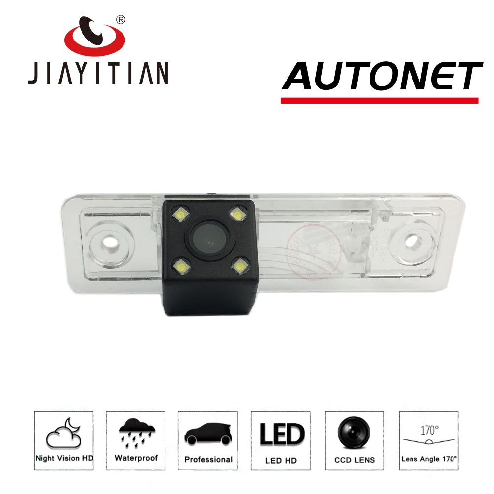 JiaYiTian Rearview Camera For Opel Vectra B Vectra C 1995~2003 Reverse camera BackupCamera CCD Night Vision license plate camera