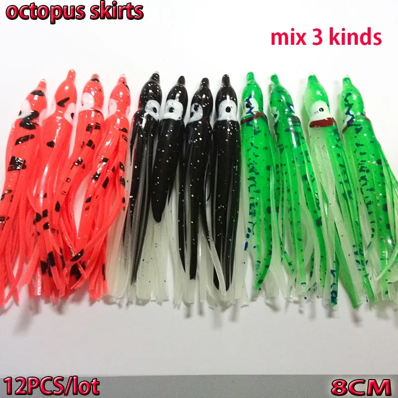 NEW ARRIVAL 2019 3 color mix  fishing squid octopus jig fishing octopus skirts   length is 8CM  number:12pcs/lot