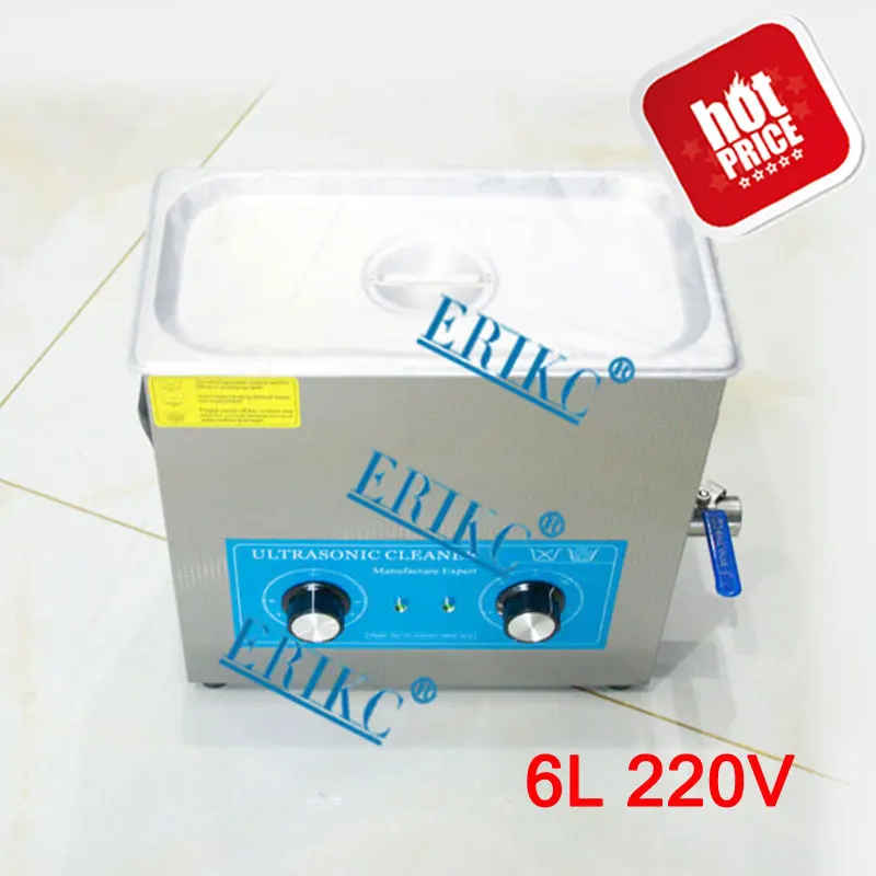 ERIKC Common Rail Injector Engine Parts Cleaning Machine E1024046 Auto Fuel Inyector Ultrasonic Cleaner Tester 220V, 6V