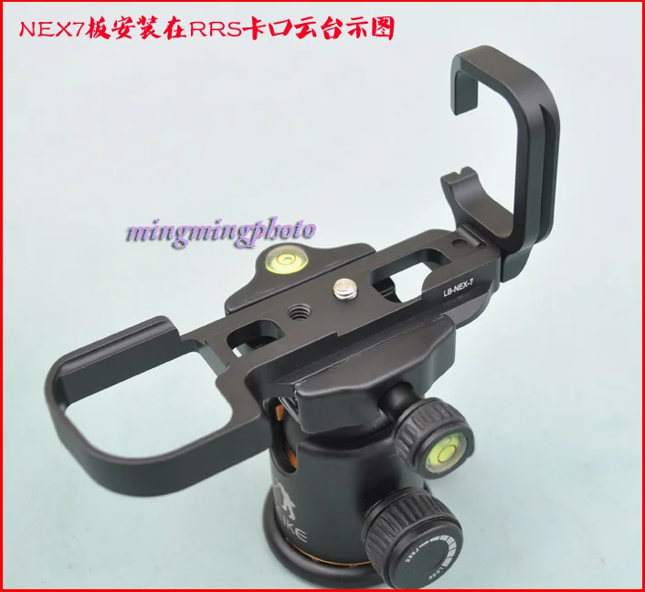 Plaque en L à dégagement rapide/support de poignée, Compatible avec Sony LB-NEX7 NEX7 RRS SUNWAYFOTO Markins, NEX-7