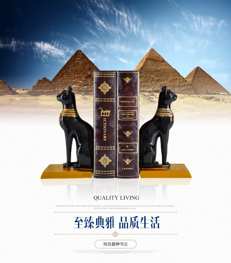 Resin Home Egyptian cat God bookend Bookends European Home Furnishing bookend indoor study Southeast Asian style soft decoration