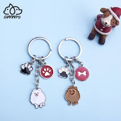 Pomeranian Key Chains Dog Feet Tag Key Car Keyring Dog Animal Charms Keychains Women Fashion Gift Female Alloy Metal Pendants