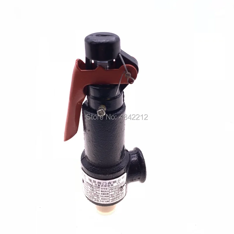 

2pcs/lot A27W-10T DN15 safety valve pressure relief valve for air tank rated different pressure