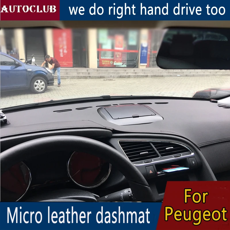 

Кожаный коврик для приборной панели Peugeot 208 301 308 408 508 2008 3008 5008 107 206