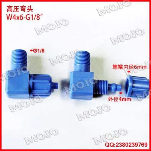 Free shipping!!MJ-W4x6-G1/8 High pressure Elbow brabed change to G1/8 type pipe connector (100pcs/lots)