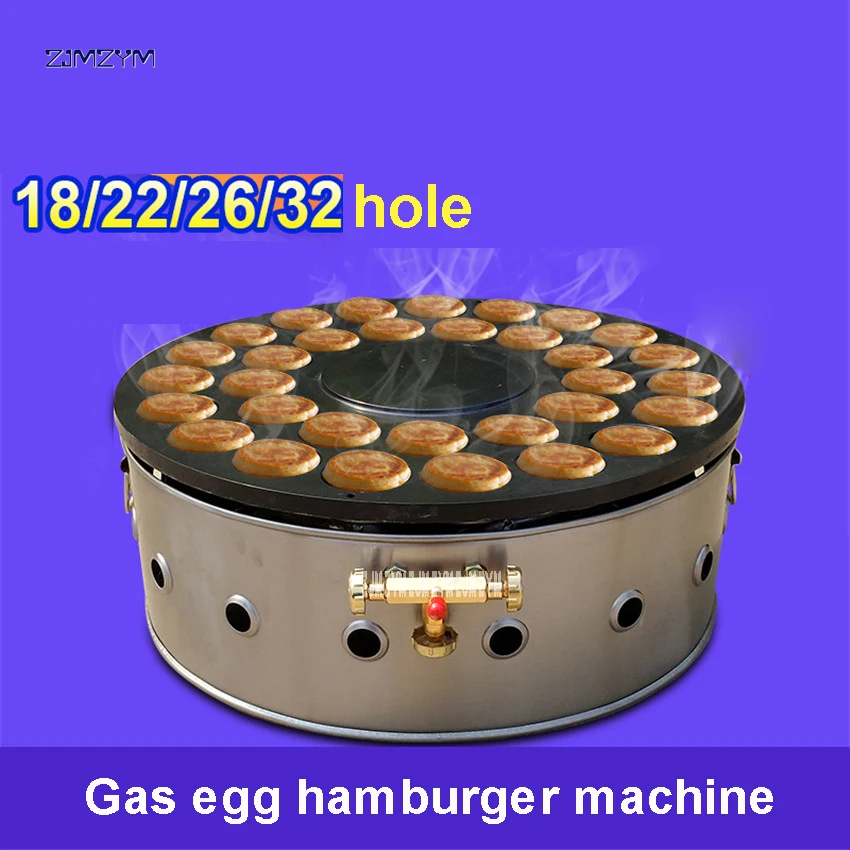 

1PC SKT-22 Barbecue Frying Pan eggs Bakeware Gas Boiler Snack Baking Dishes With Steel Sign Kitchen Gas egg hamburger machine