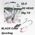 ULO56g Negro