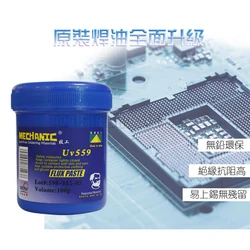 MECHANIC UV 559 No-Clean Welding Flux BGA Solder Ball Repair Solder Auxiliary Soldering Paste For Phone PCB PGA SMD Rework