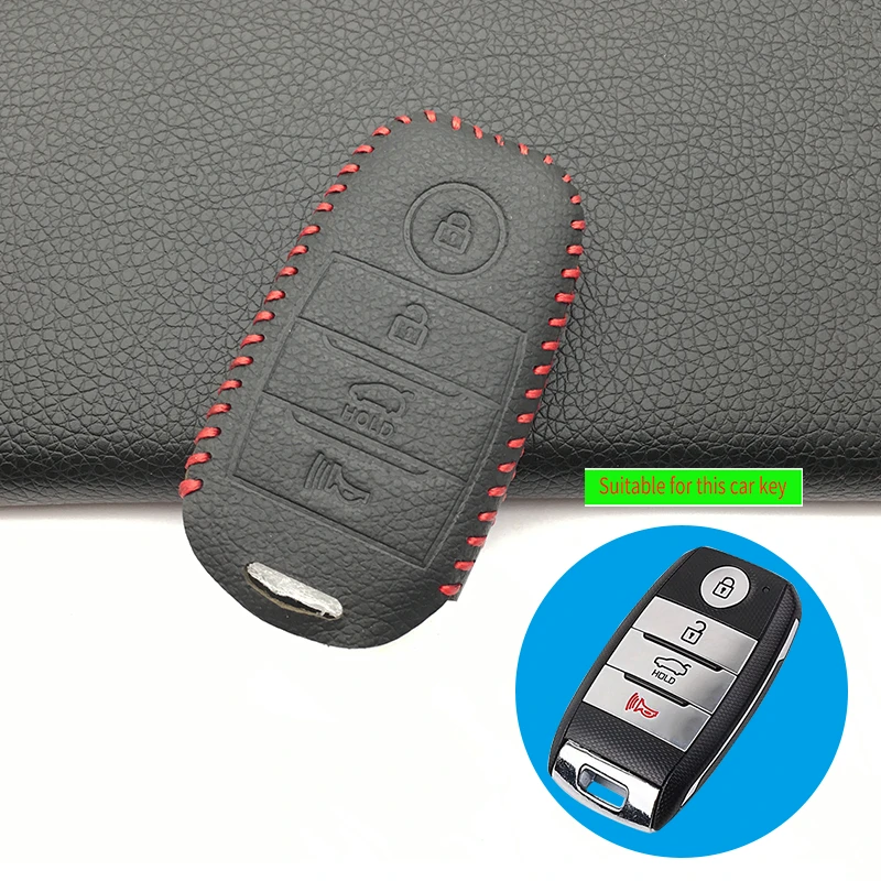 100% Leather Remote Car Key Cover Case For Kia Sedona 2014 2015 2016 Optima Sorento Sportage Cerato Strong Intelligent Key