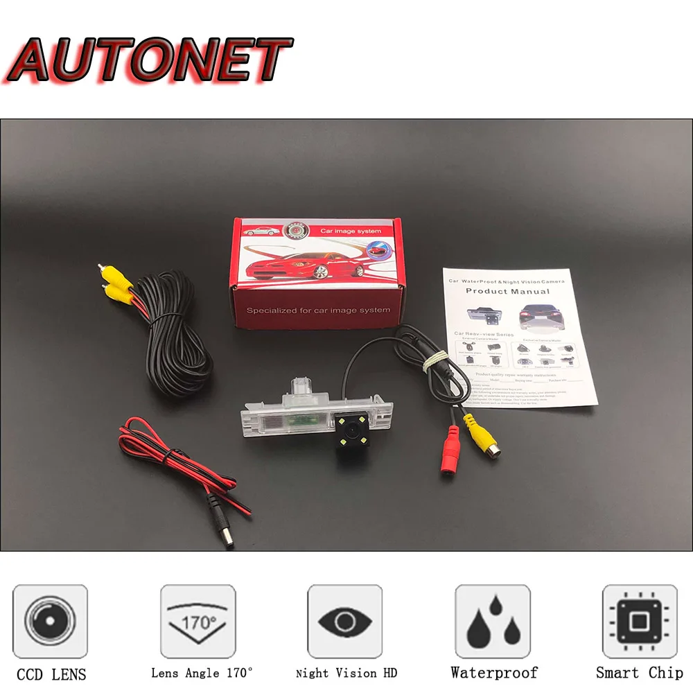 AUTONET HD Night Vision Backup Rear View camera For BMW E81 2007~2012 E87 2004~2011 3D 5D hatchback/license plate camera