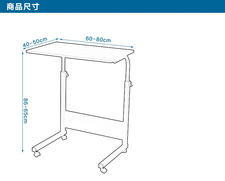 Binnenlandse Mobiele Notebook Computer Bureau. Simple Mode Desktop Computer Bureau. Tafel Lui Bed Lifting