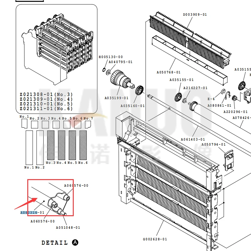 A049949/A060316/A060316-01 Noritsu أسفل بدوره حزام ل QSS 2901/3101/3201/3401/3701/3702/3703/3704HD آلة Minilab