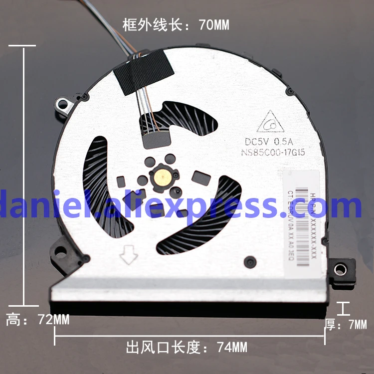 

Original NS85C00-17G15 DC5V 0.50A four-line notebook dedicated built-in cooling fan