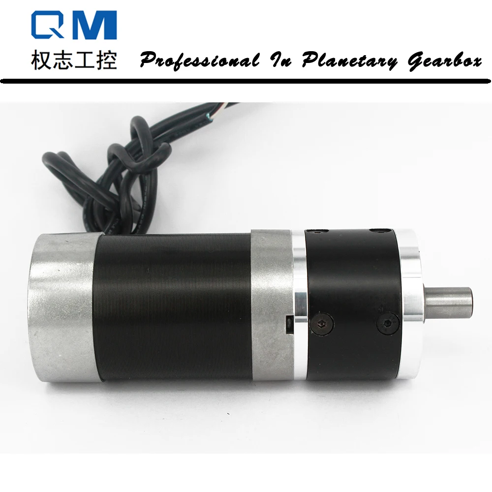 NEMA23 120W 24V 4000Rpm Gear Brushless DC Motor BLDC Planetary Gearbox Ratio 5:1 Reduction