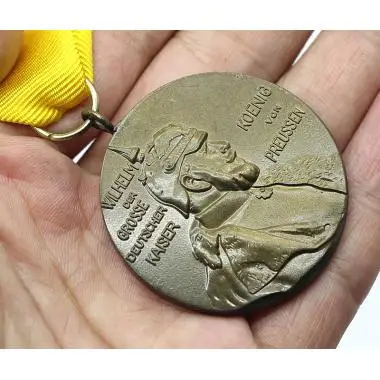 EMD Kaiser Wilhelm Memorial Medal#