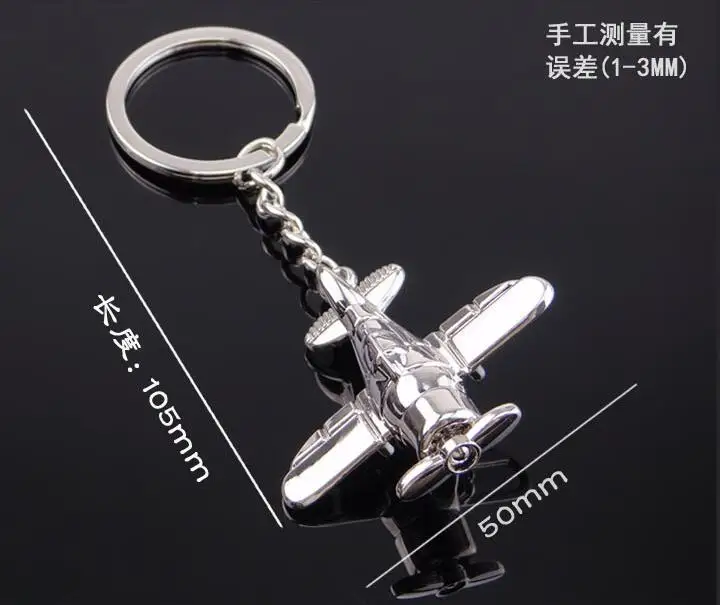 New Vintage Plane Key chain Men Fashion Car Key Ring Women Key Holder Gift Jewelry Wholesale Metal Keychains party gift jewelry