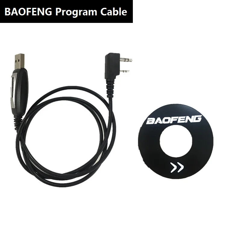 

Baofeng USB Programming Cable/Cord CD Driver For UV-5R 888S UV-5RE UV-82 UV-F8+ UV-3R Plus Two Way Radio Ham Transceiver